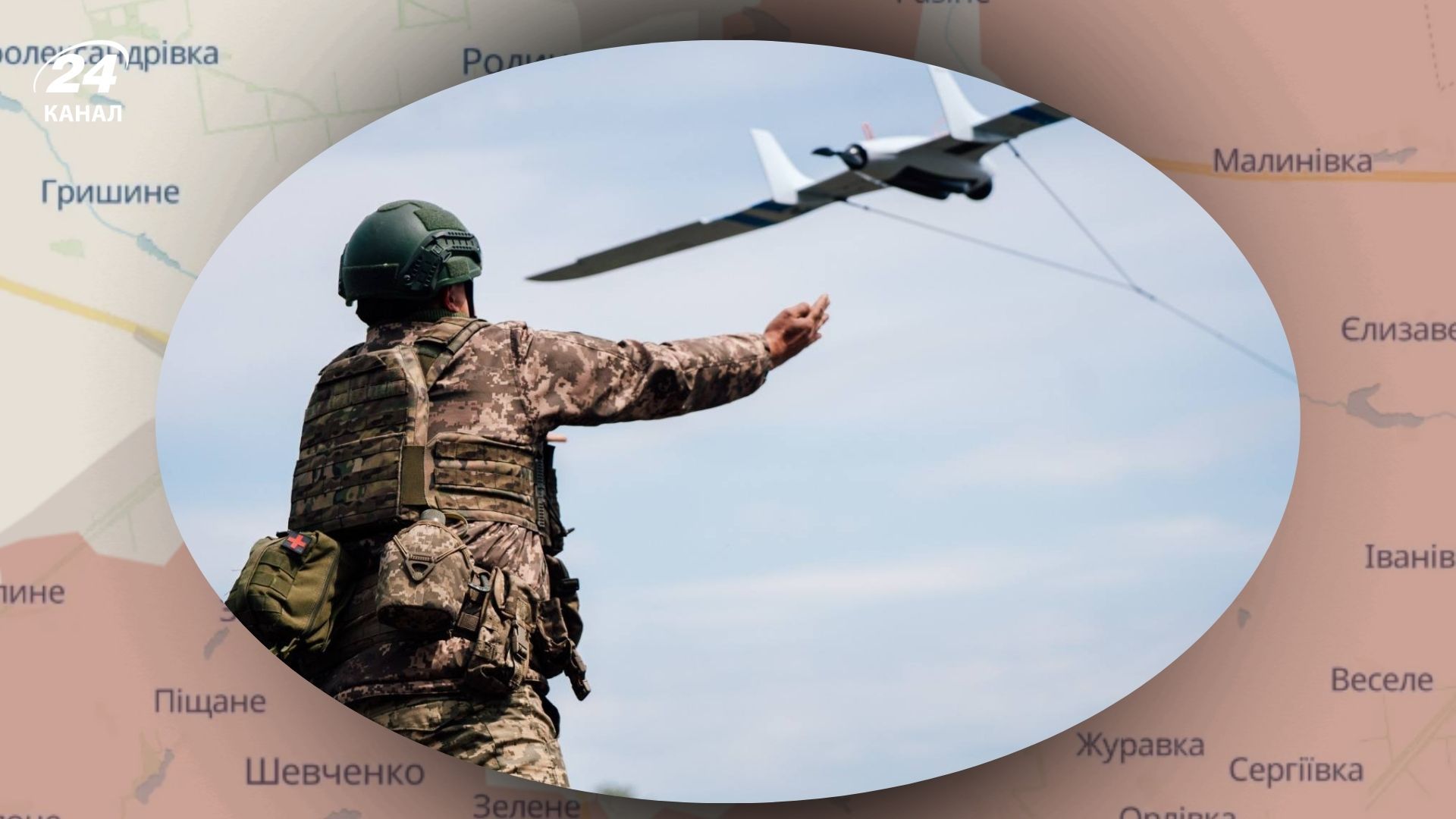 Технологічна перевага дозвляє Силам оборони тримати Покровськ в умовах ускладненої логістики Технологічна перевага дозвляє Силам оборони тримати Покровськ в умовах ускладненої логістики