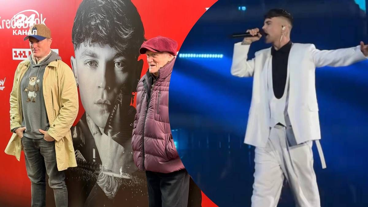 Концерт Артема Пивоварова у Палаці спорту відвідав Юрій Рибчинський