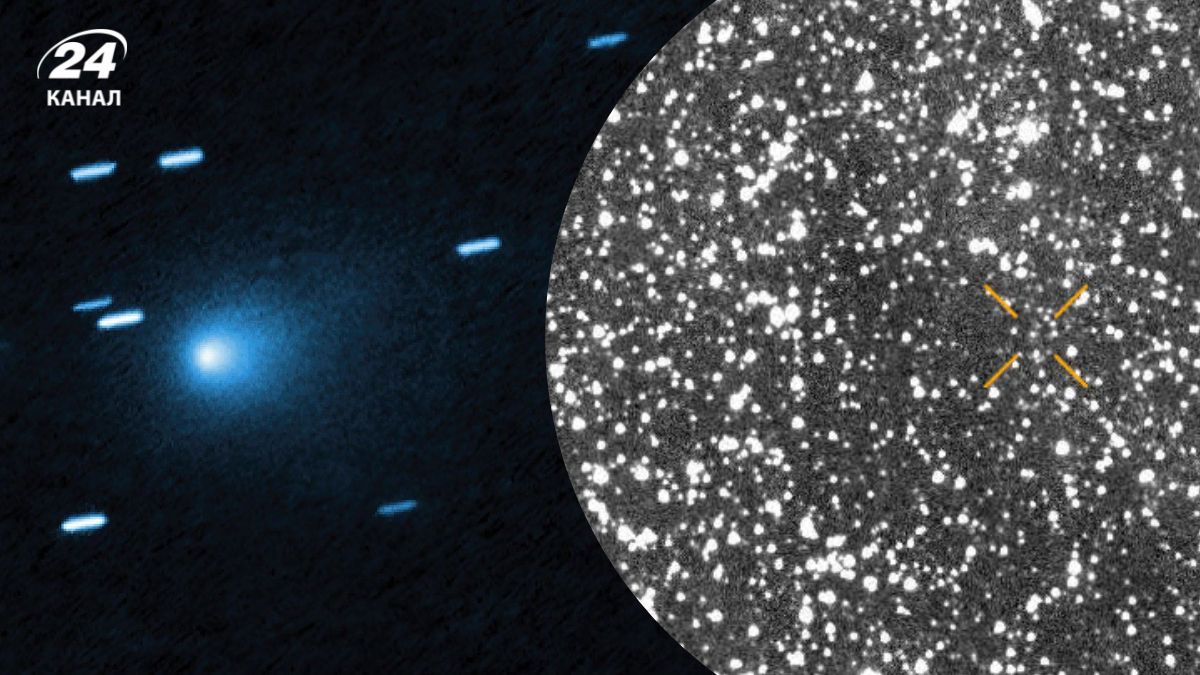 Таємниця комети 3I/ATLAS: що насправді відбувається з її кольором