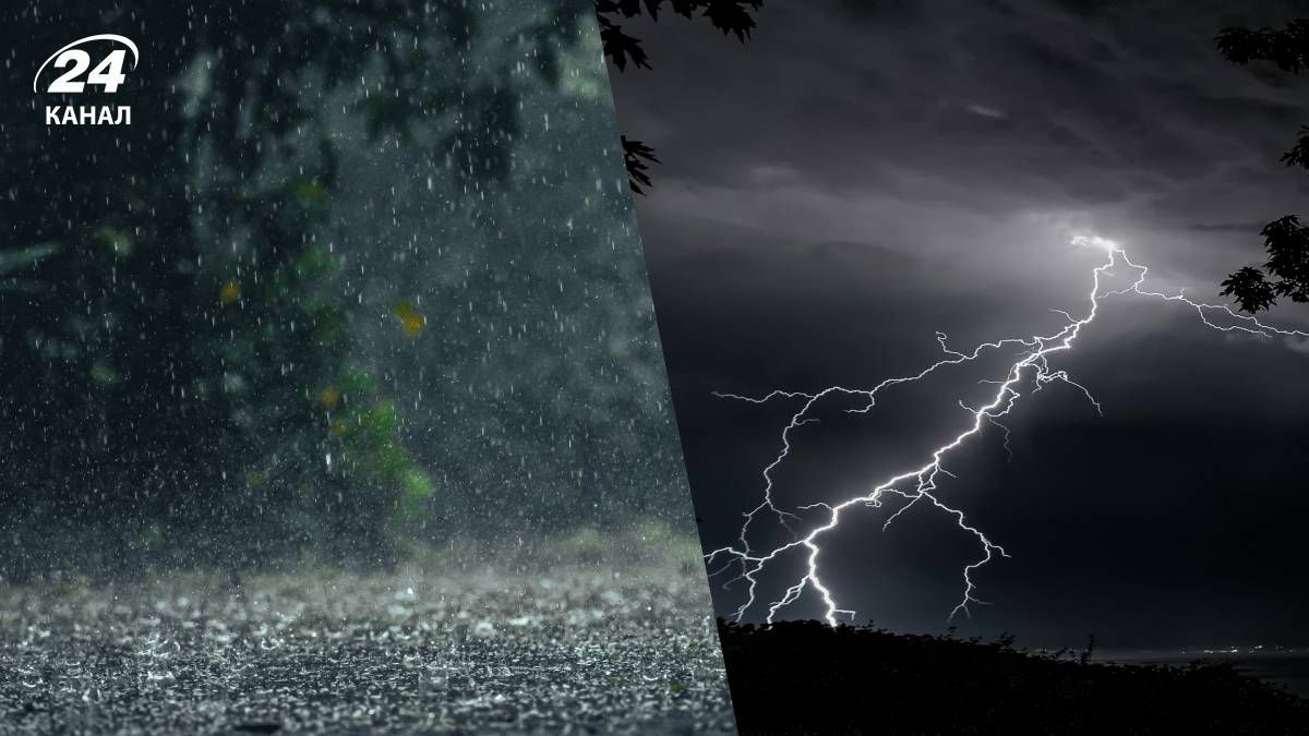 Прогноз погоды на неделю в Украине - 24 Канал Прогноз погоды на неделю в Украине - 24 Канал