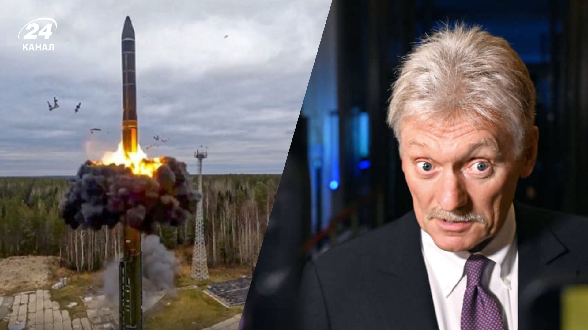 Россия оценивает целесообразность ядерных испытаний