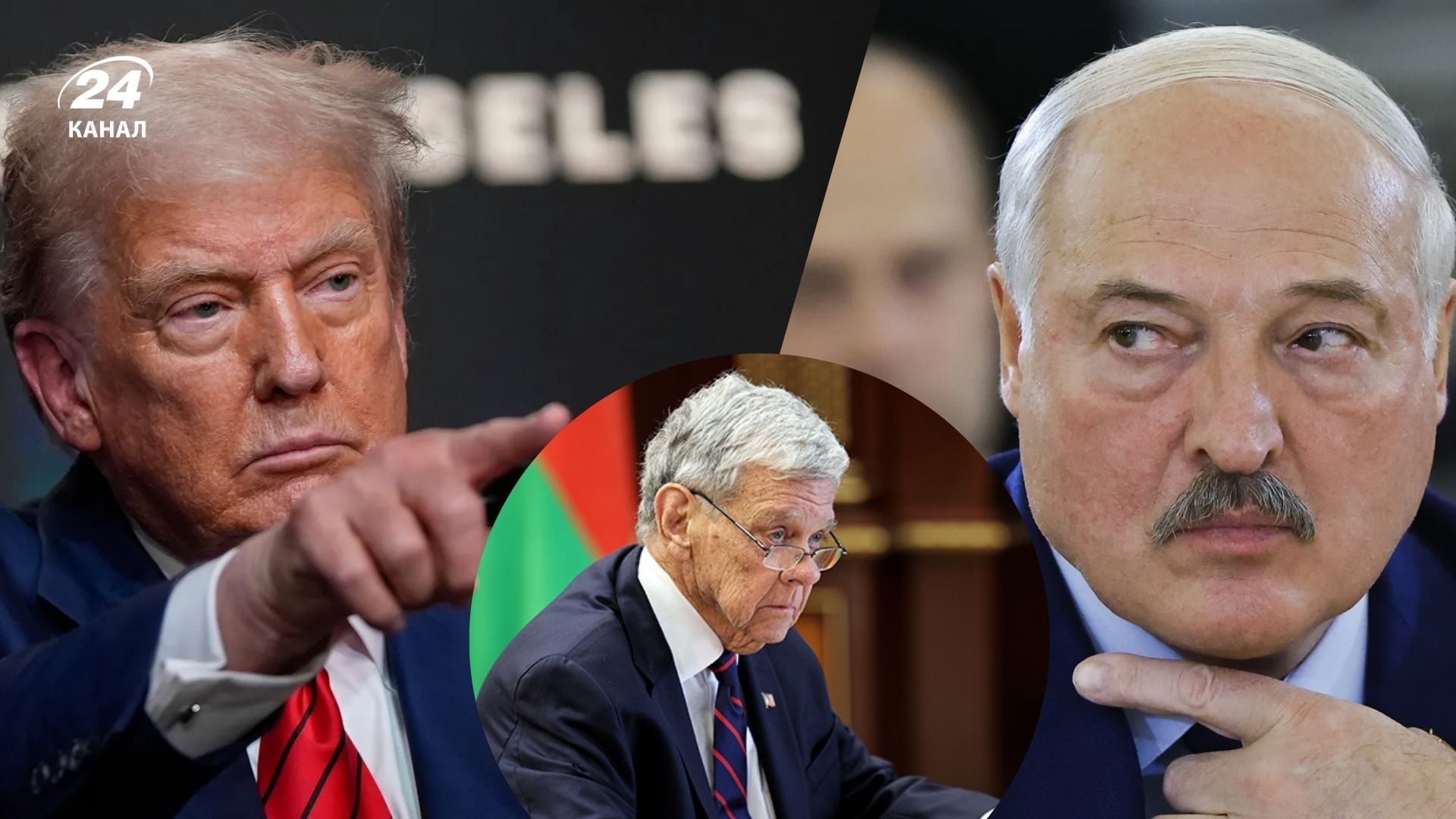 Трамп відправляє до Білорусі нового посланця