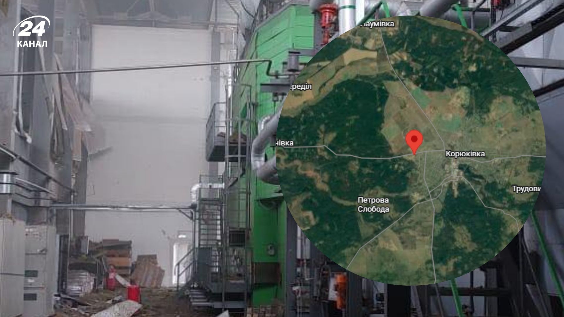 Окупанти атакували ТЕЦ на біомасі Окупанти атакували ТЕЦ на біомасі