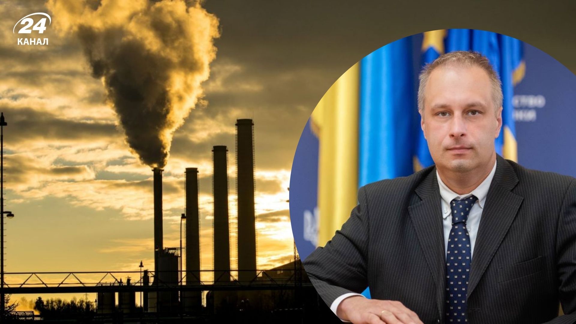 В уряді прокоментували відновлення ТЕС В уряді прокоментували відновлення ТЕС