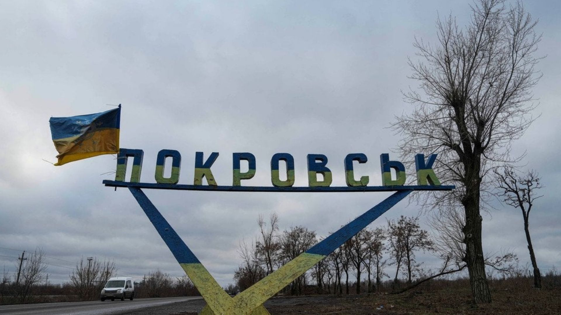 Зеленський оцінив втрати ворога в Покровську