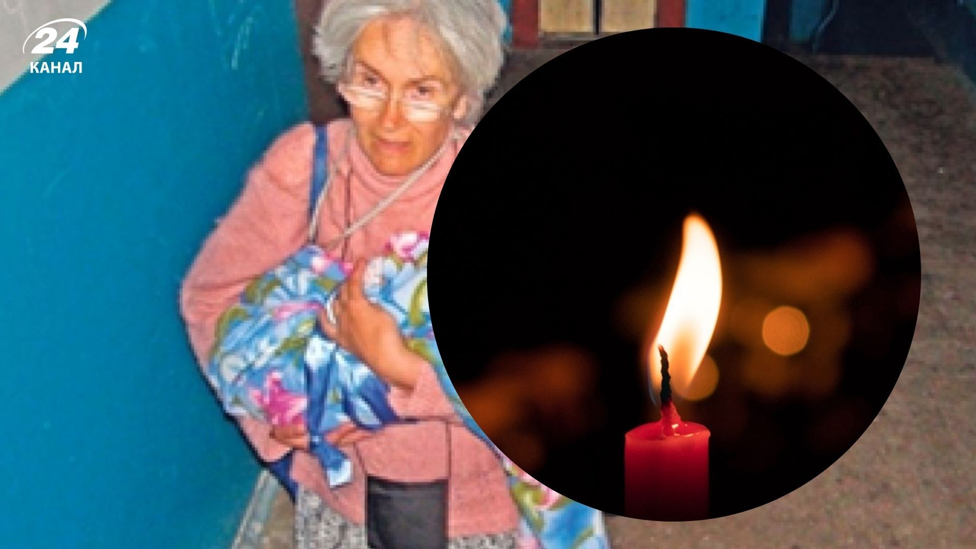 Валентина Підвербна померла 9 листопада 2025 - це найстарша мати України з Чернігова - 24 Канал