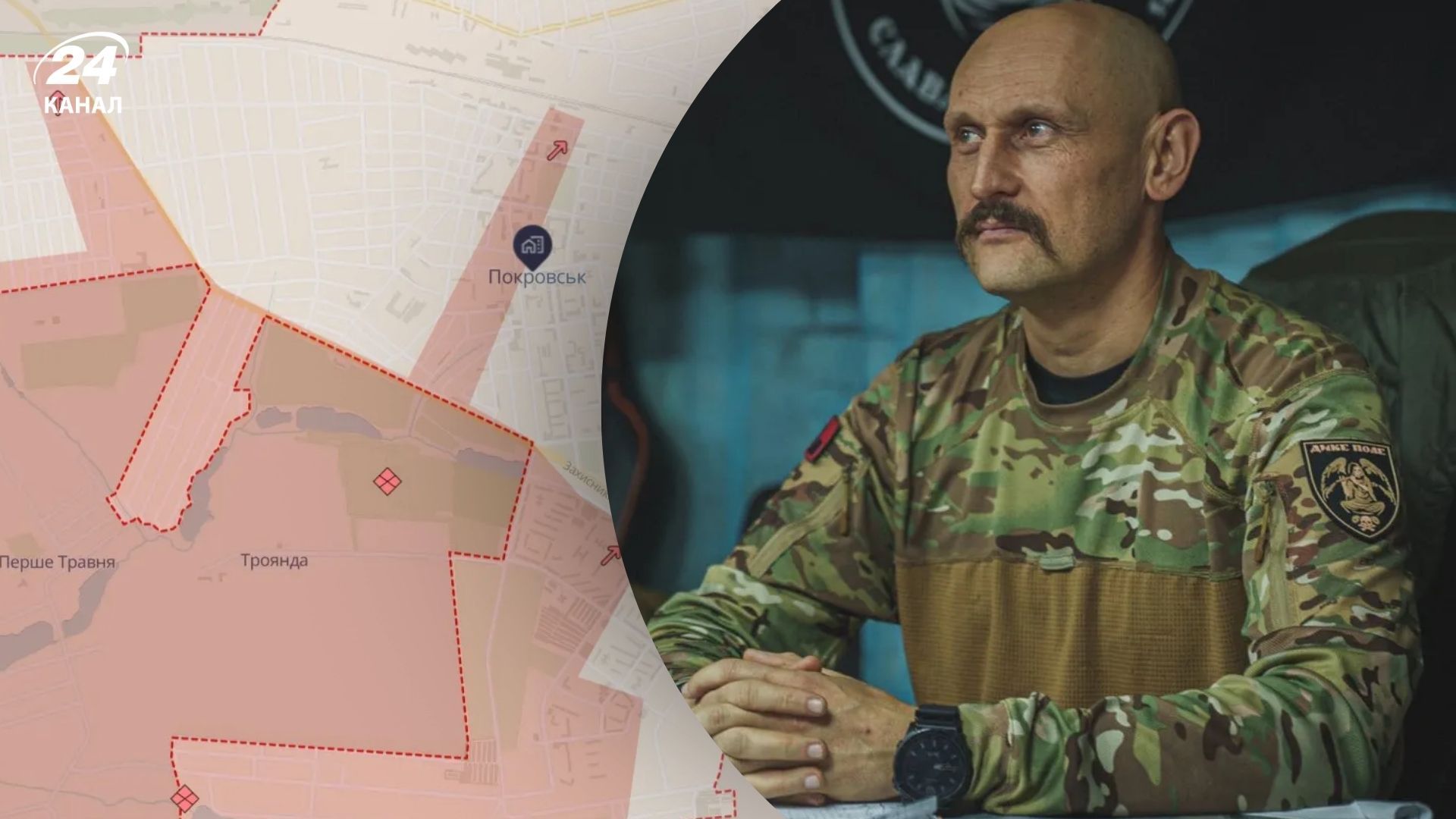 Яка мета ворожого наступу на Покровськ