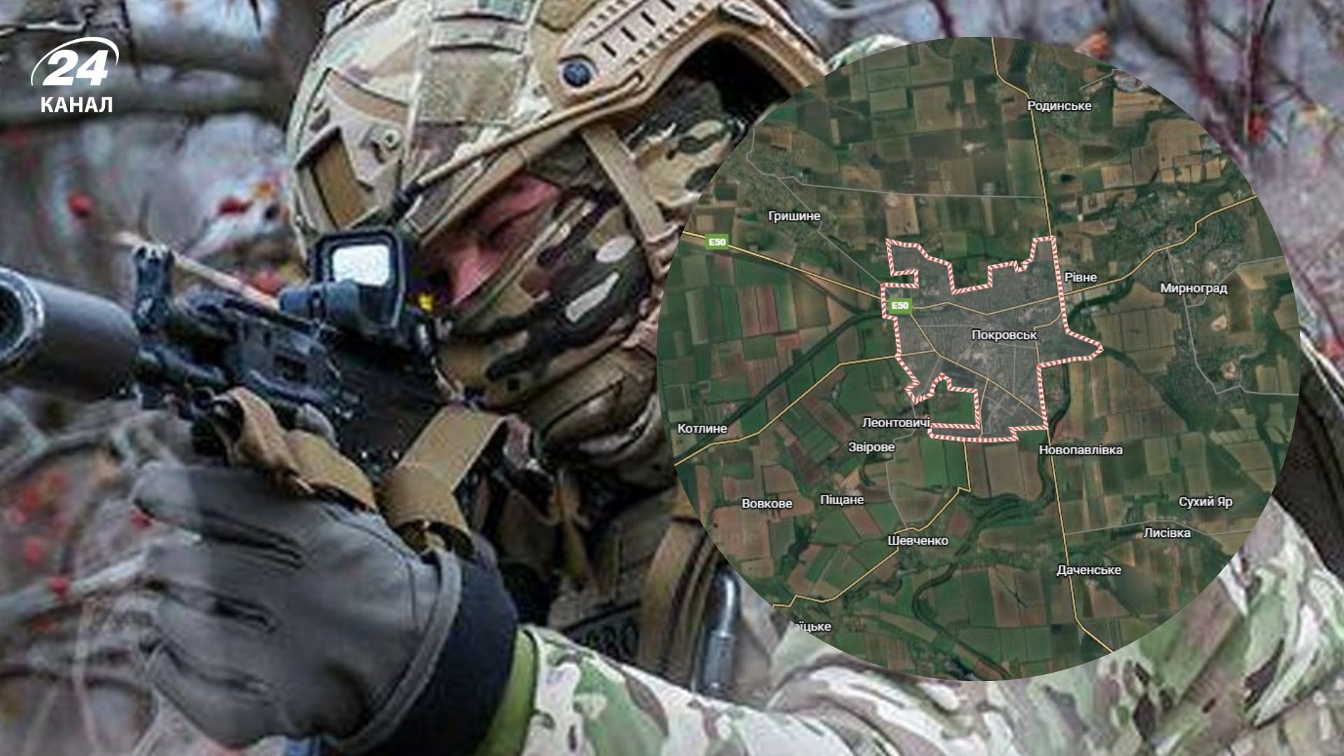 Оккупанты вскоре возобновят активные штурмы Покровска Оккупанты вскоре возобновят активные штурмы Покровска