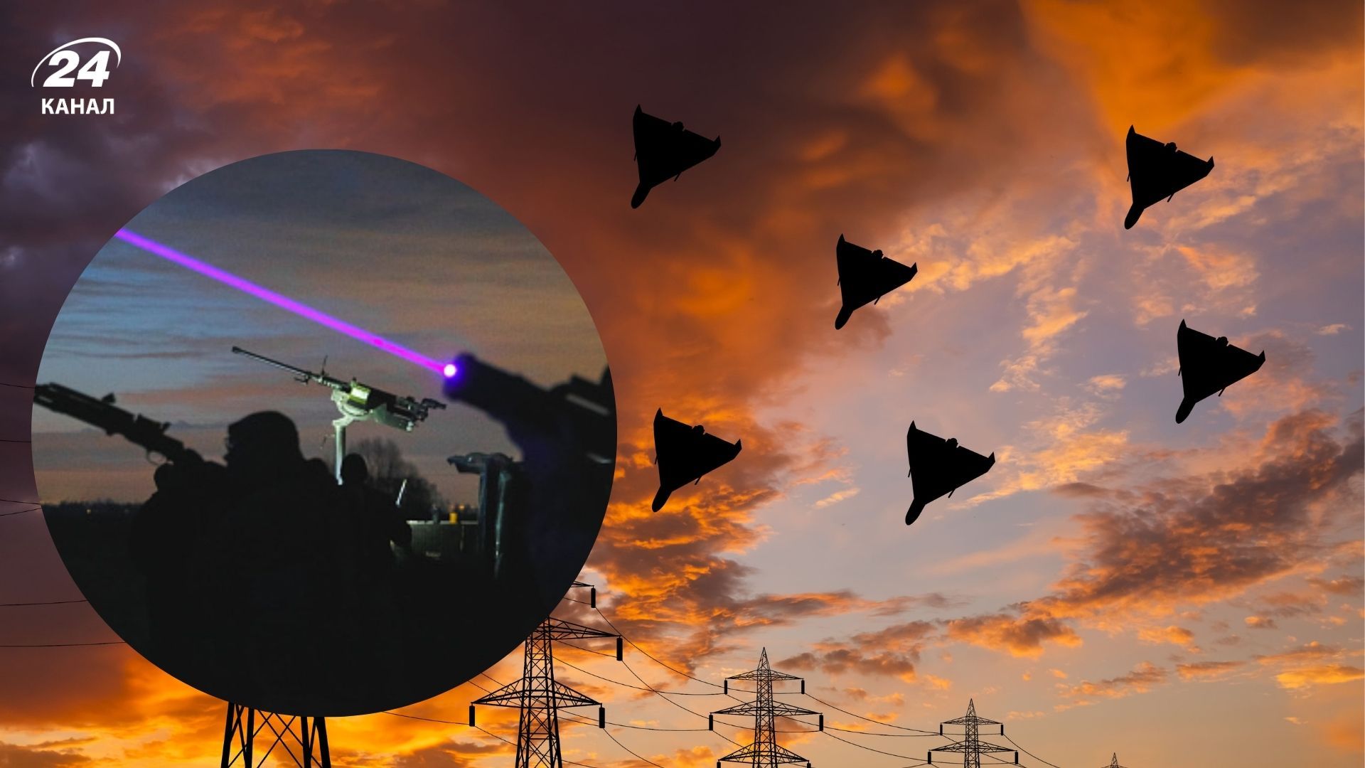 Россия запускала ракеты и "Шахеды" - 24 Канал Россия запускала ракеты и "Шахеды" - 24 Канал