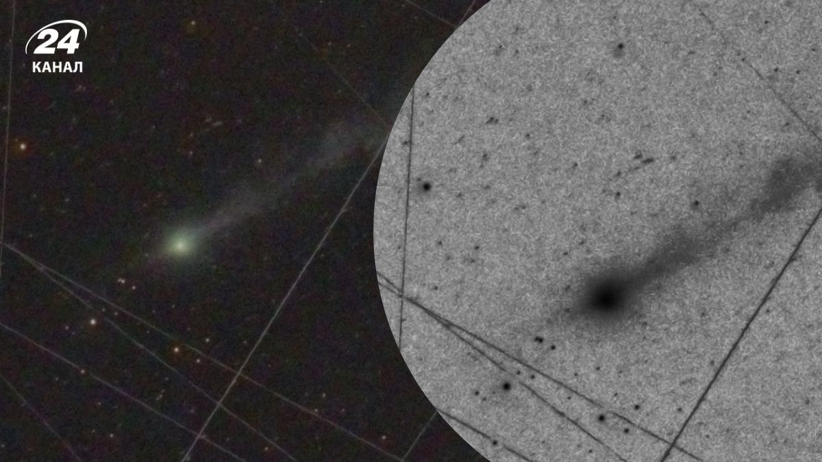 Двойной хвост кометы 3I/ATLAS Двойной хвост кометы 3I/ATLAS