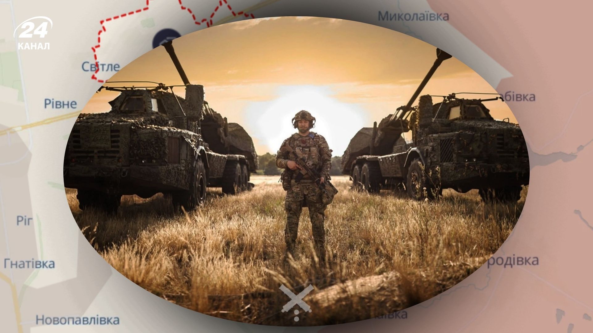 Оборона Покровська і Мирнограда продовжується Оборона Покровська і Мирнограда продовжується