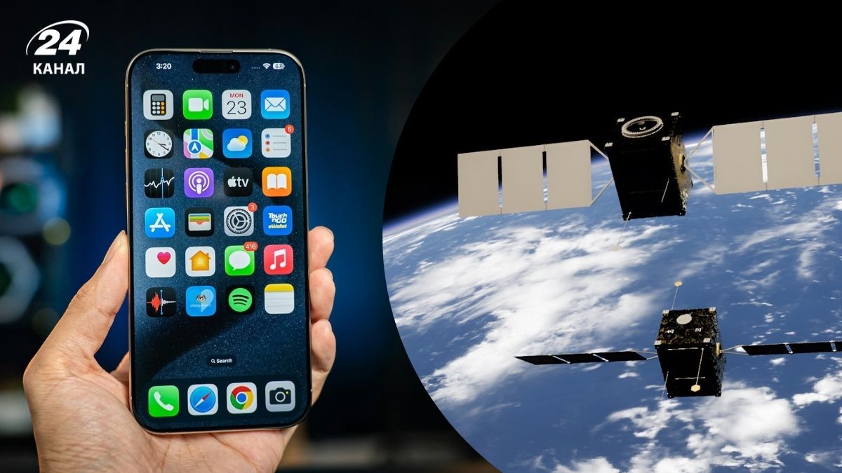 iPhone сможет отправлять фото через спутник и не только это