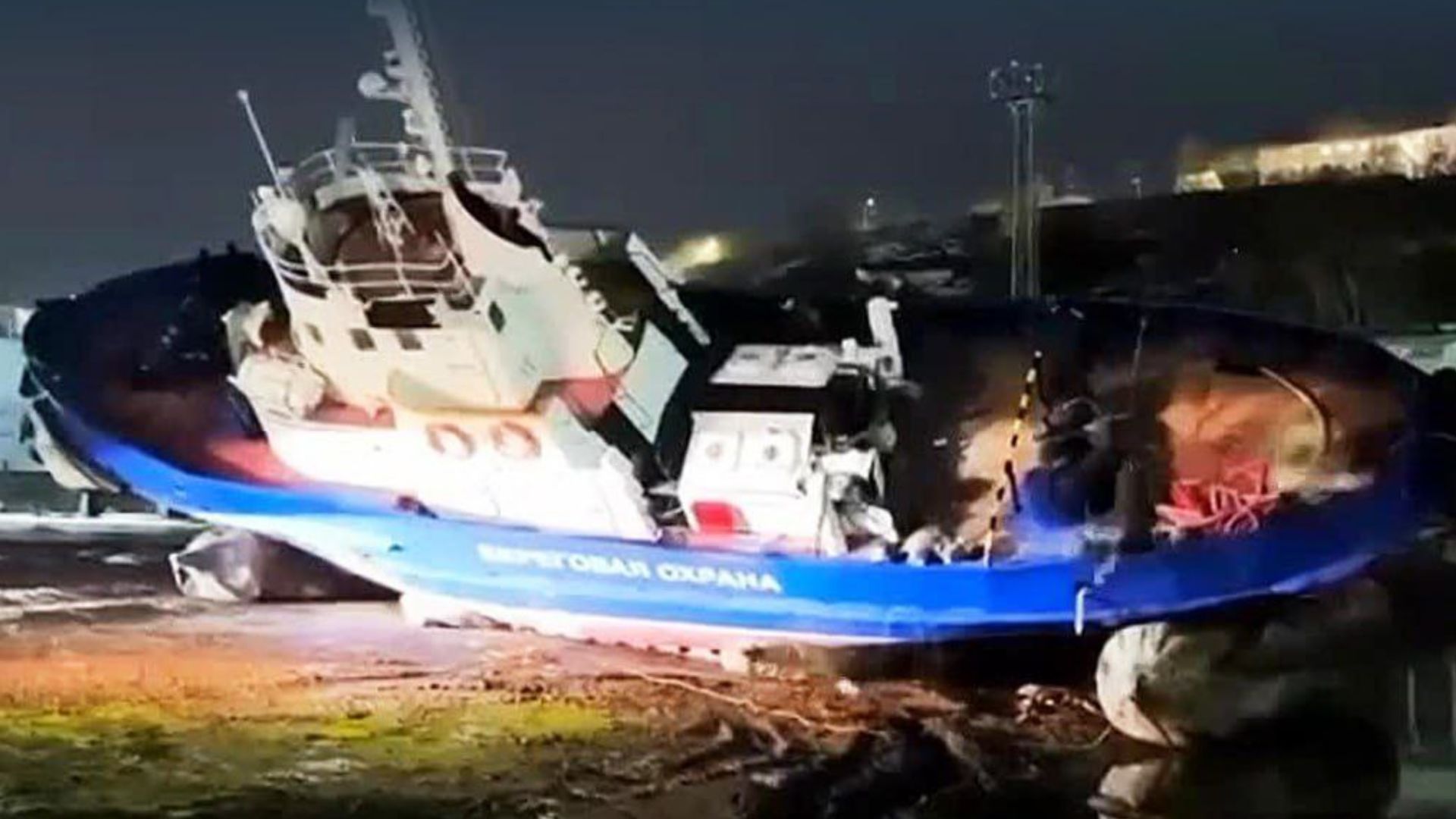 У Росії перекинувся човен ФСБ