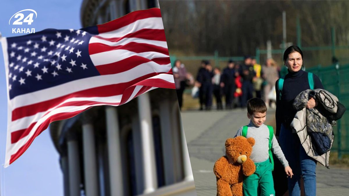 Біженці з України у США – які пільги скасовують для українців - Закордон Біженці з України у США – які пільги скасовують для українців - Закордон