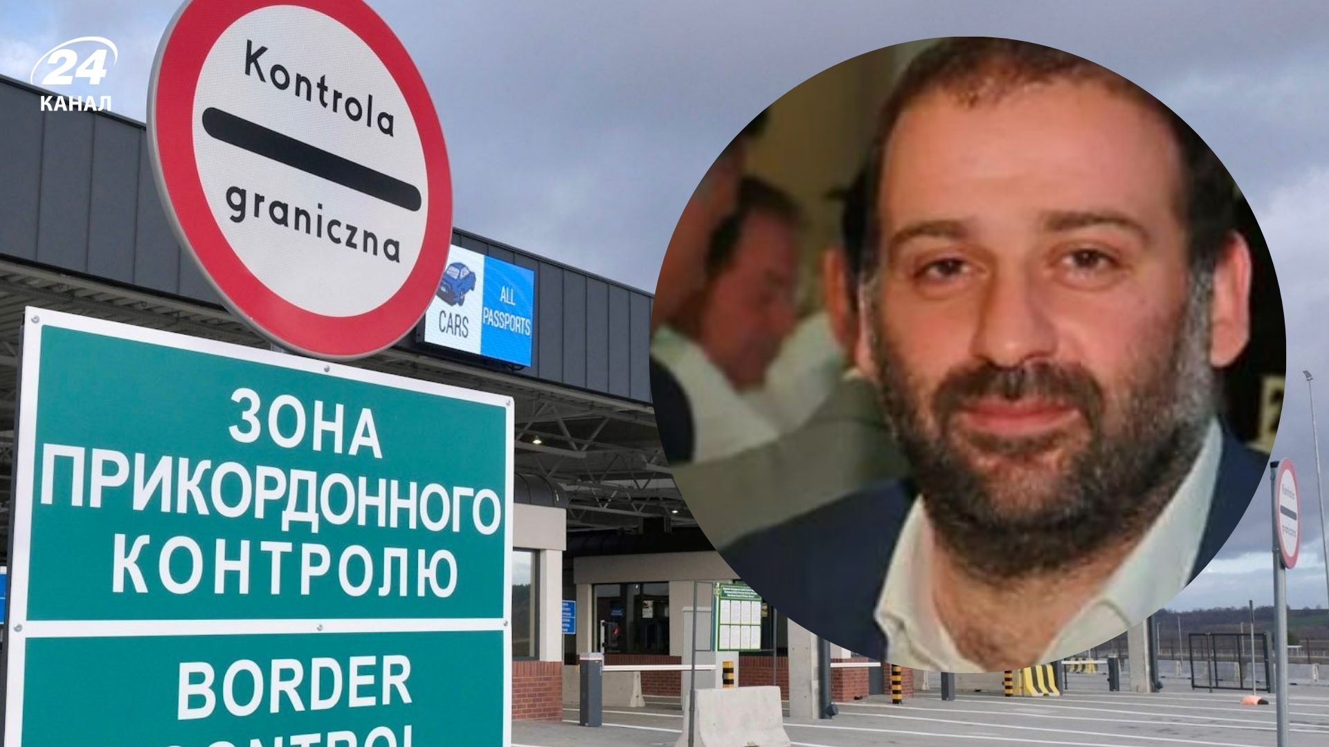 Миндич сбежал из страны за несколько часов до обыска