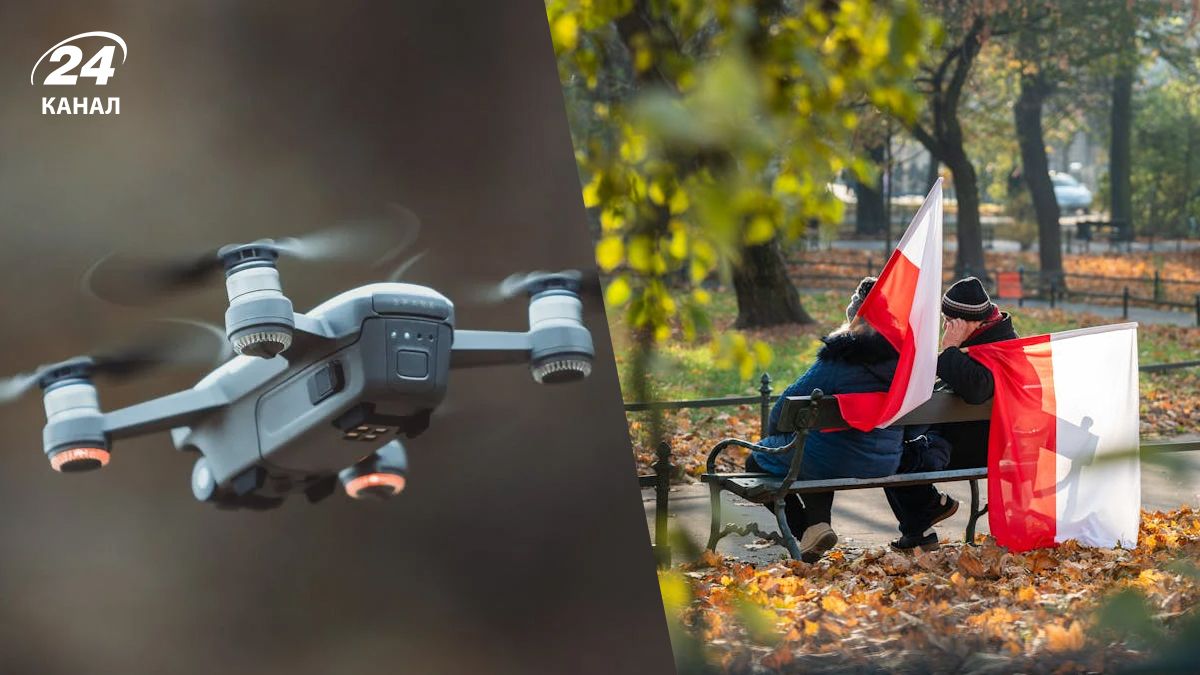 В Польше запрещают полеты дронов на один день