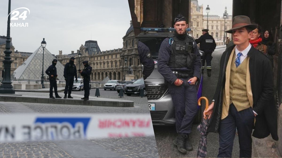 Ким виявився загадковий підліток біля Лувру