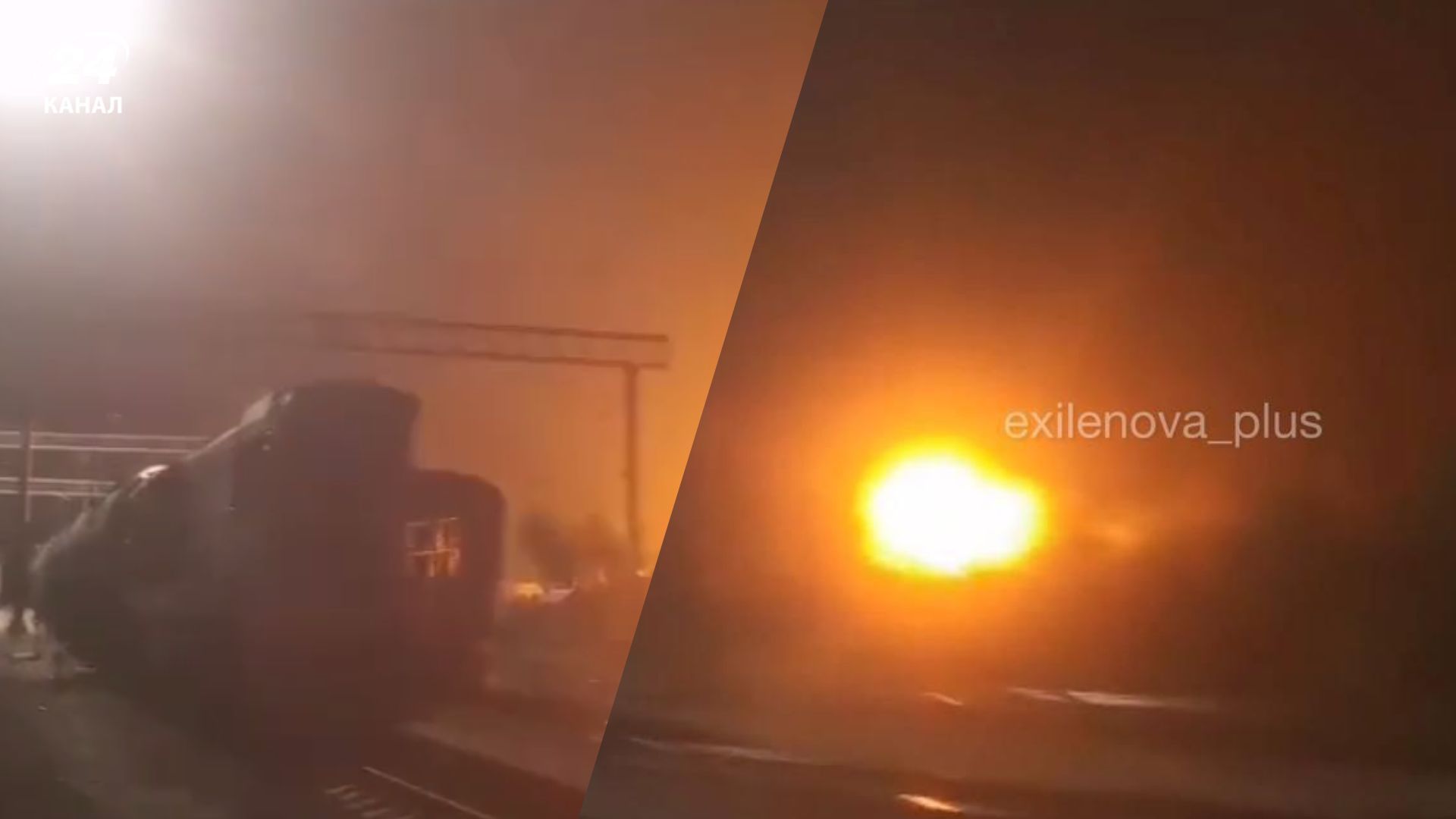 Дрони атакували вузлову залізничну станцію у Ростовській області