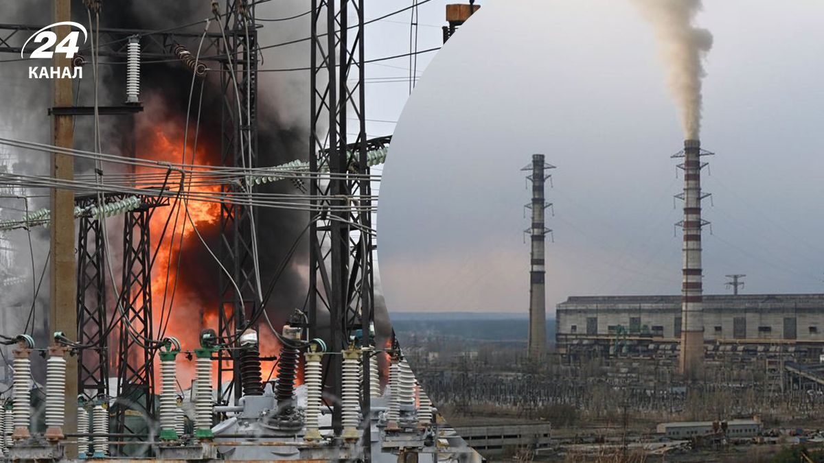 ТЭС Центрэнерго остановились из-за атаки России – как быстро можно их восстановить - Экономика