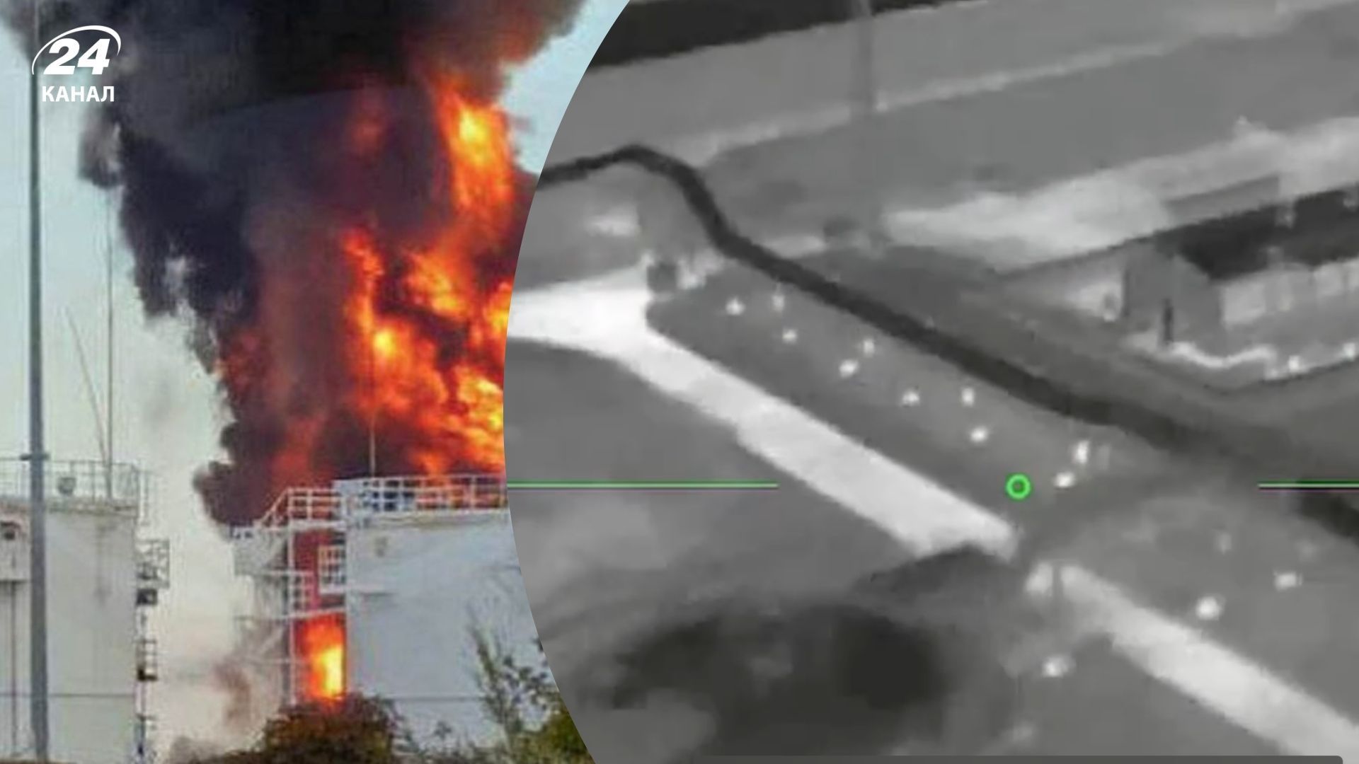 Українські бійці уразили нафтобазу Гвардійська Українські бійці уразили нафтобазу Гвардійська