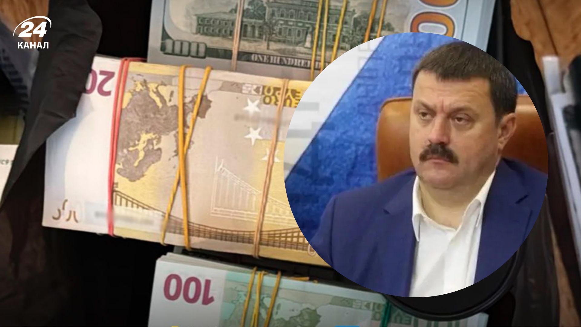 НАБУ викрило офіс у центрі Києва, який належав родині екснардепа Андрія Деркач - 24 Канал