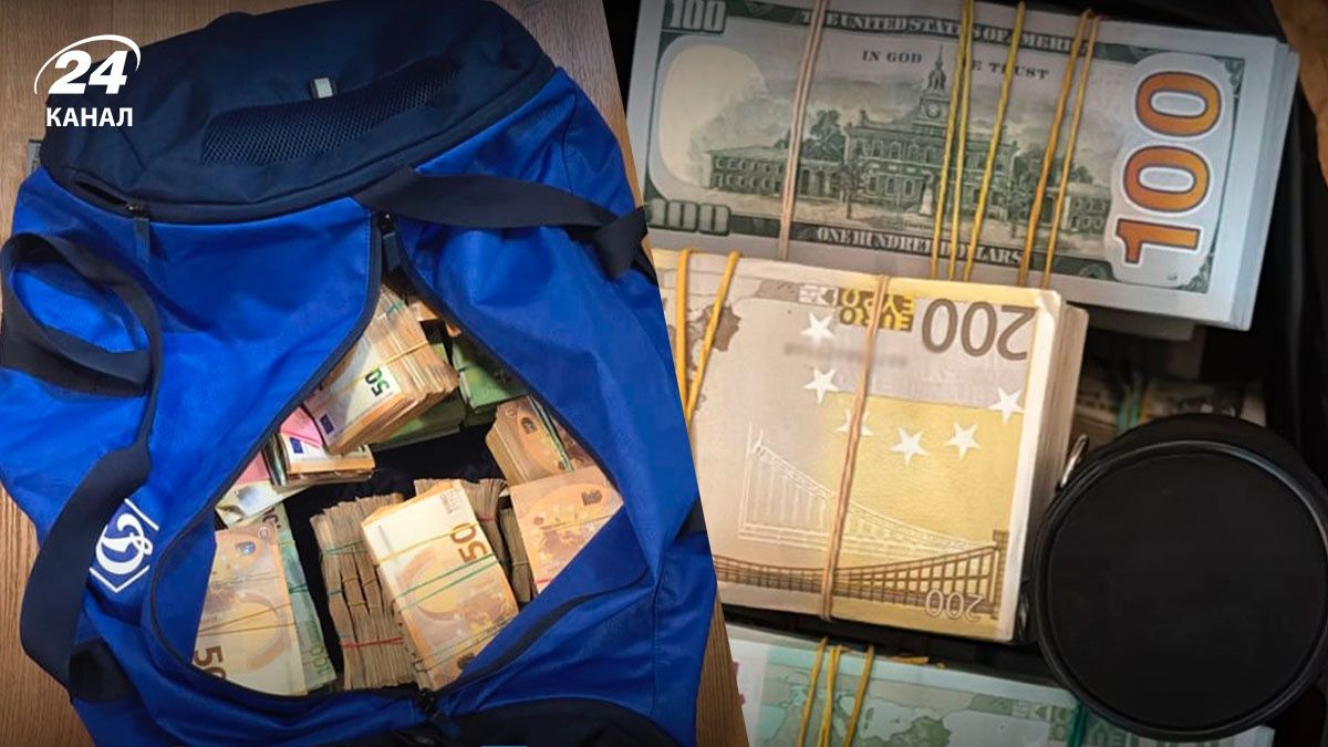 Обыски НАБУ и САП - как деньги оказались в сумке Динамо