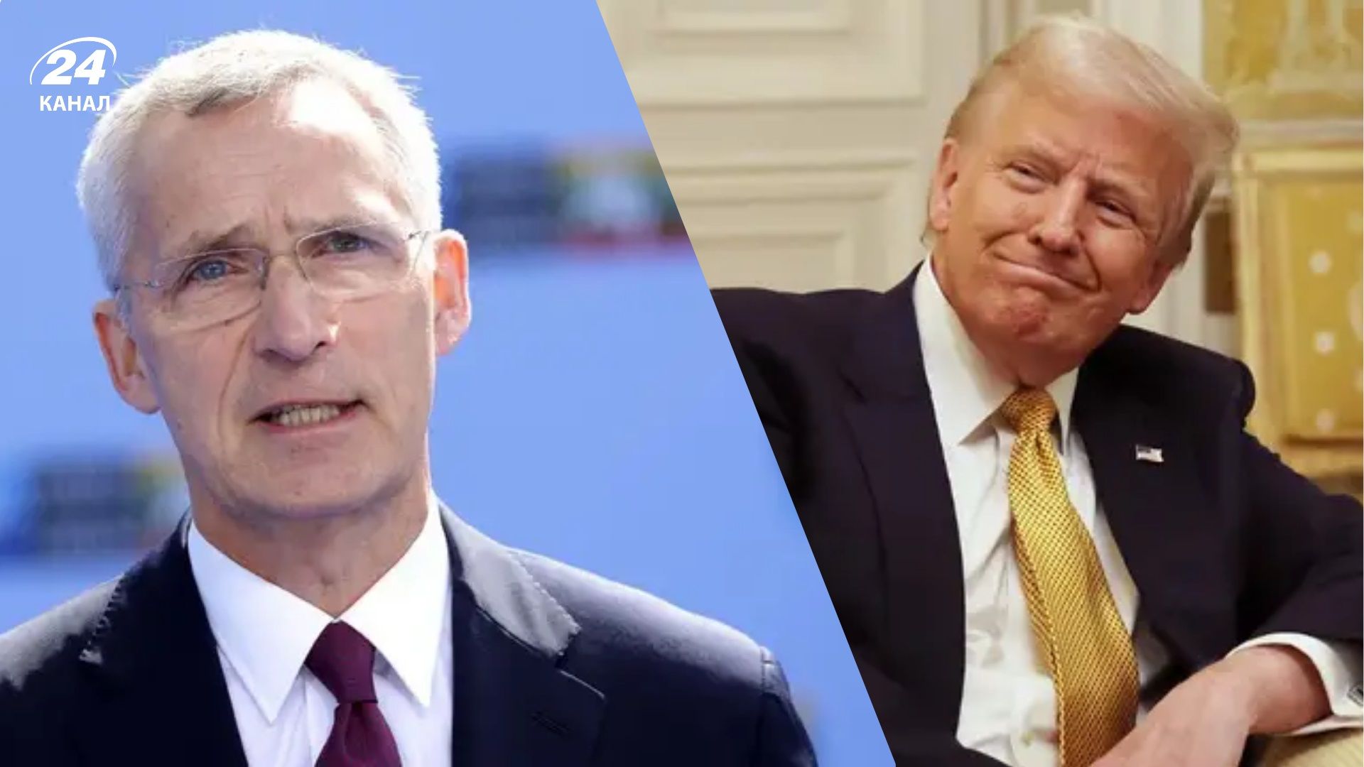 Столтенберг запретил подчиненным насмехаться над Трампом после его избрания в 2016 году - Геополитика Столтенберг запретил подчиненным насмехаться над Трампом после его избрания в 2016 году - Геополитика