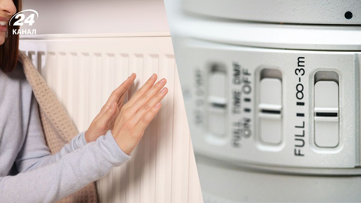 Як заощадити гроші на електроенергії - прості поради Як заощадити гроші на електроенергії - прості поради