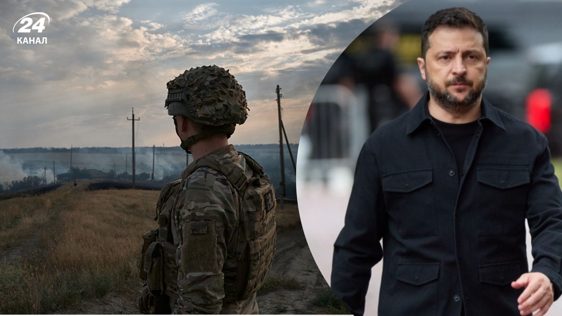 Зеленский рассказал, есть ли результаты у оккупантов на фронте - 24 Канал Зеленский рассказал, есть ли результаты у оккупантов на фронте - 24 Канал