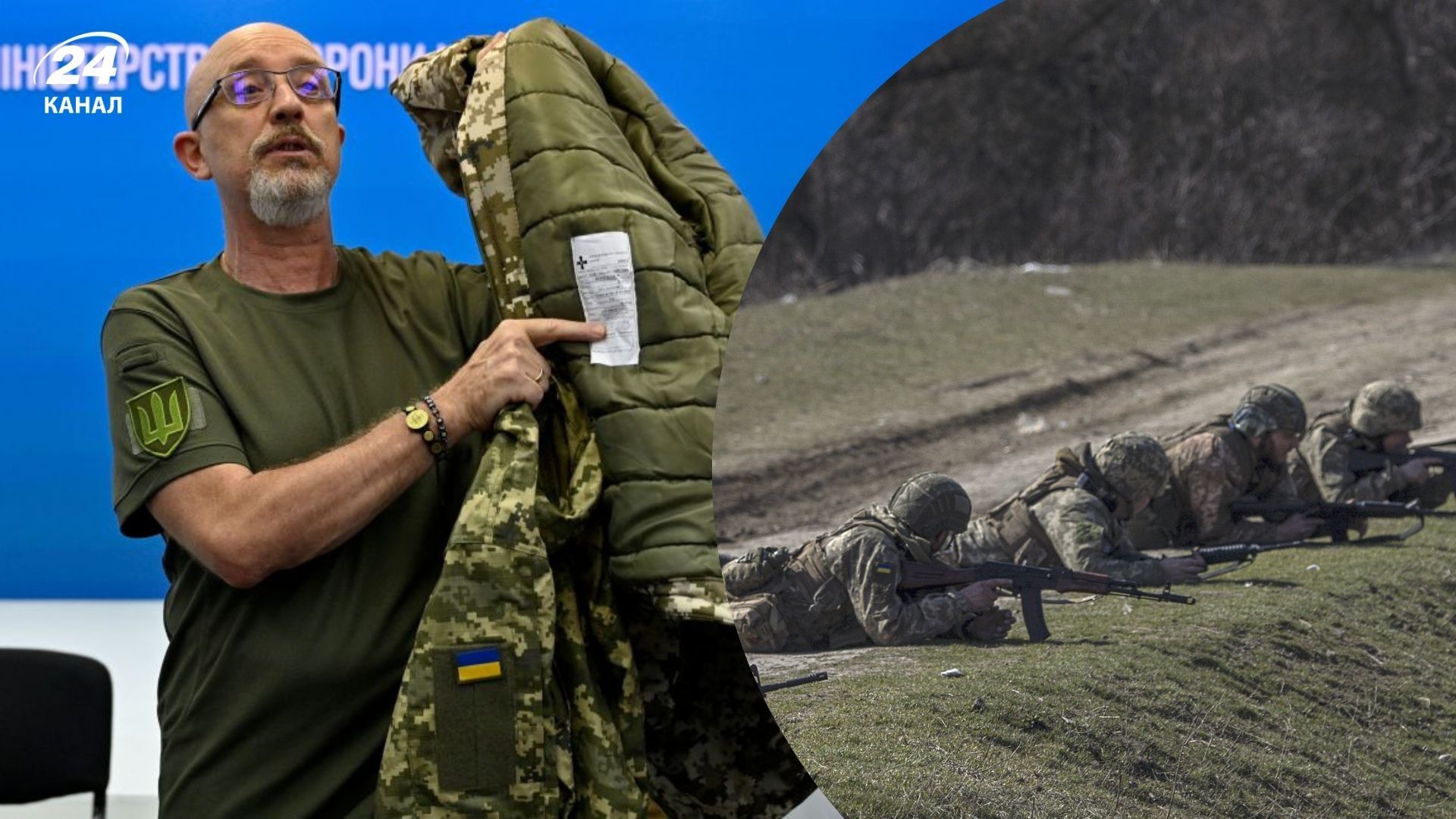 Чем закончился скандал с некачественной одеждой для ВСУ