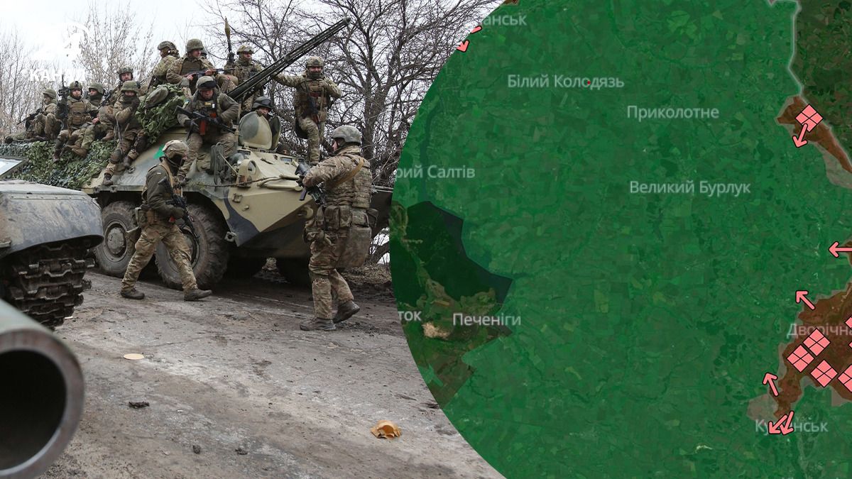 Російські війська знову перетнули держкордон у Харківській області