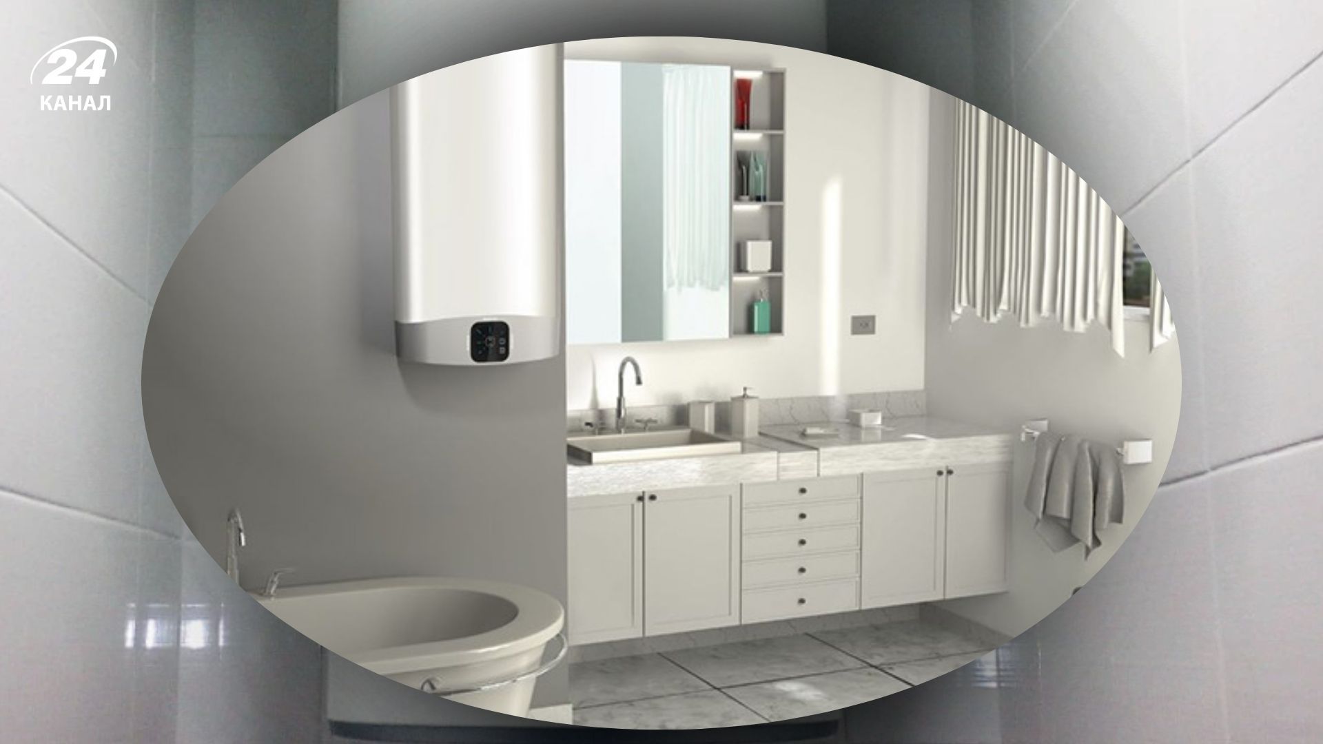 Бойлери з'їдають багато електроенергії