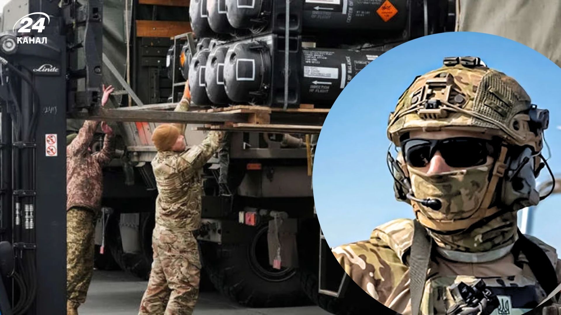 В НАТО розповіли, як Україна отримує зброю за програмою PURL