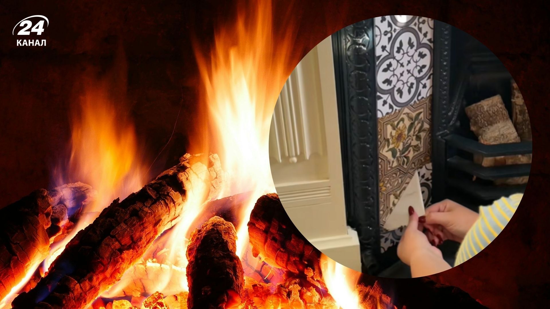 Британка зняла сучасний декор з каміну і натрапила на оригінальні плитки Британка зняла сучасний декор з каміну і натрапила на оригінальні плитки