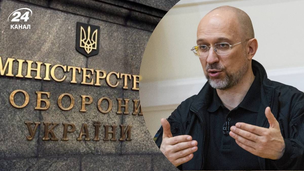 Министрество обороны нуждается в реформах Министрество обороны нуждается в реформах