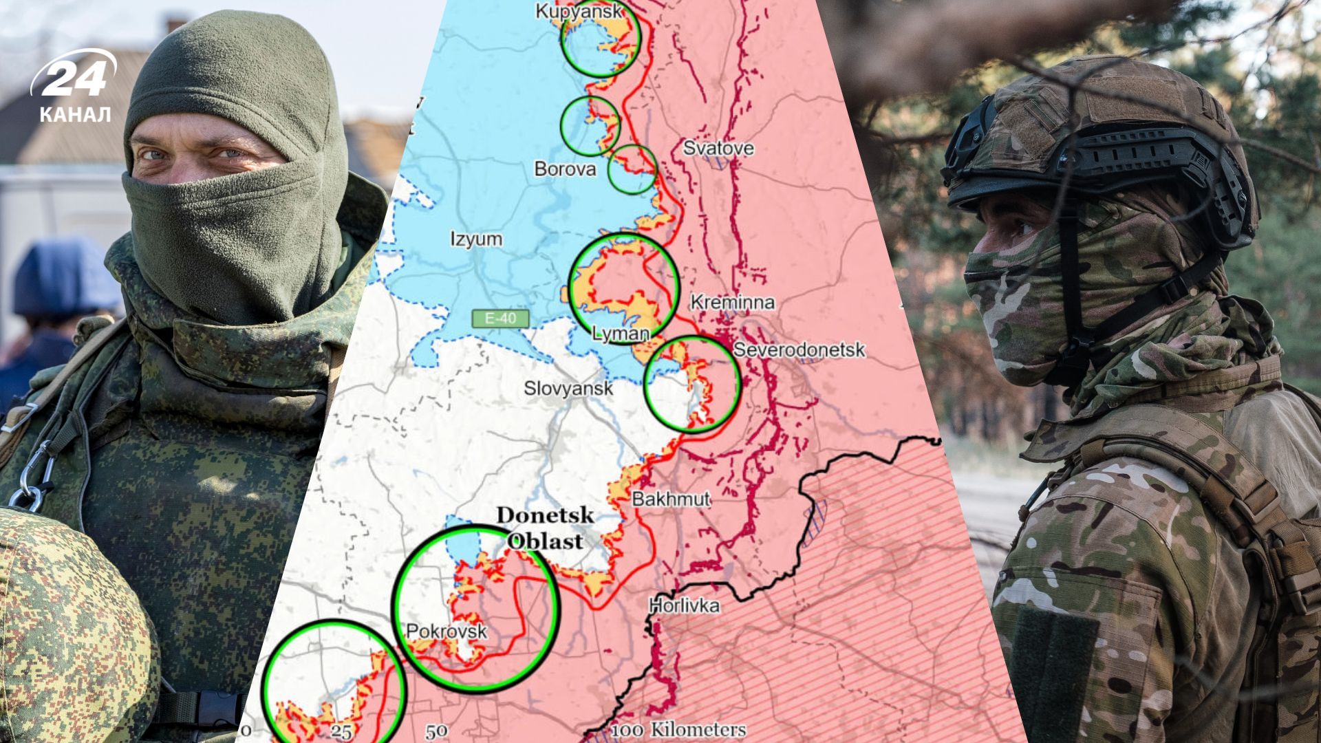ISW проанализировал изменения на фронте ISW проанализировал изменения на фронте