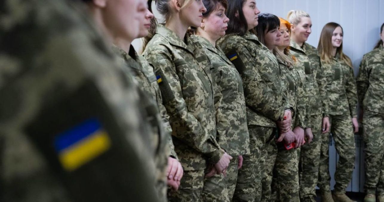 Мобилизация женщин в Украине - 24 Канал Мобилизация женщин в Украине - 24 Канал