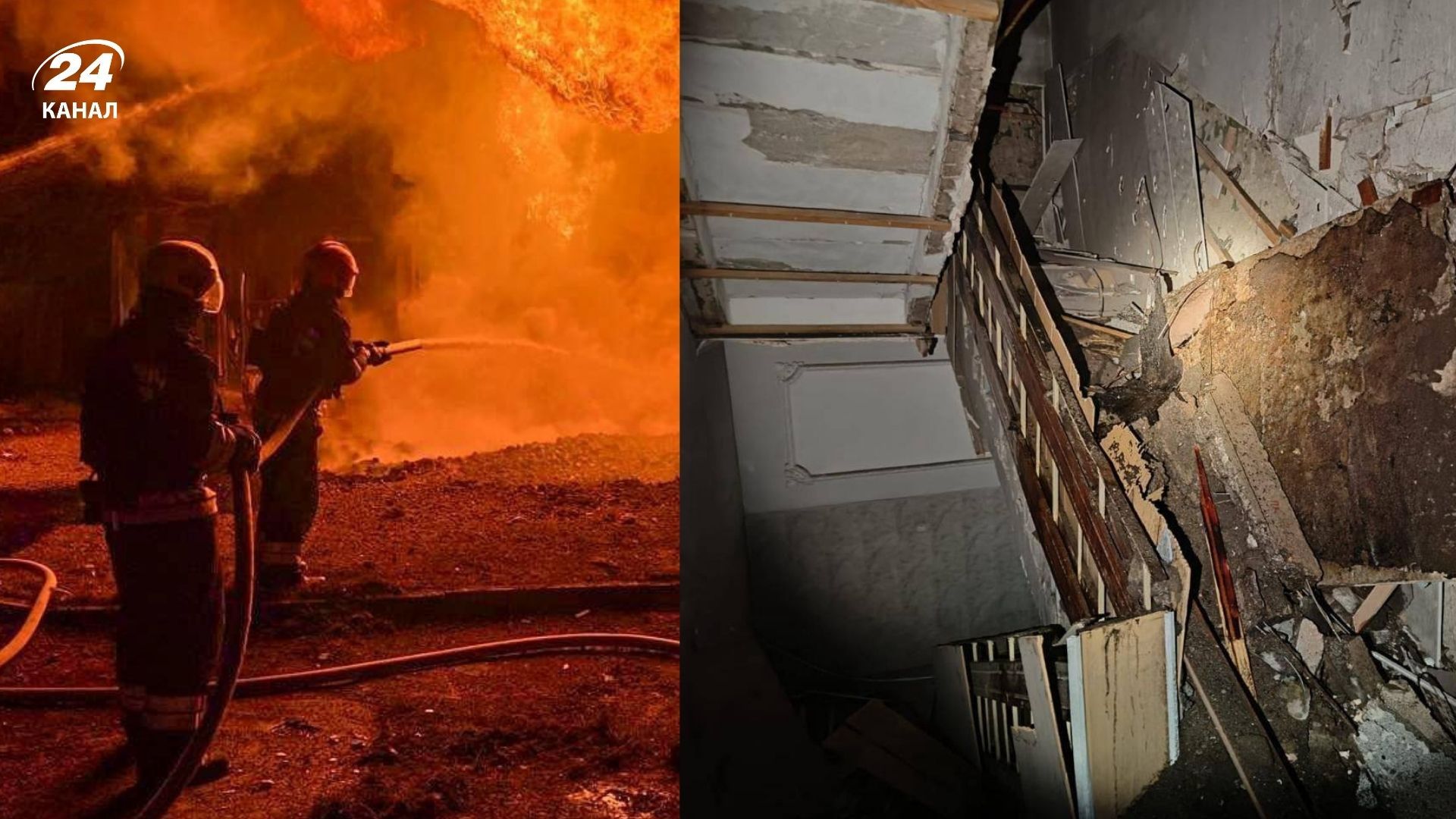 Масована атака дронами по Одещині 11.11.2025 - під ударом знову енергетика - новини Одеси - 24 Канал Масована атака дронами по Одещині 11.11.2025 - під ударом знову енергетика - новини Одеси - 24 Канал