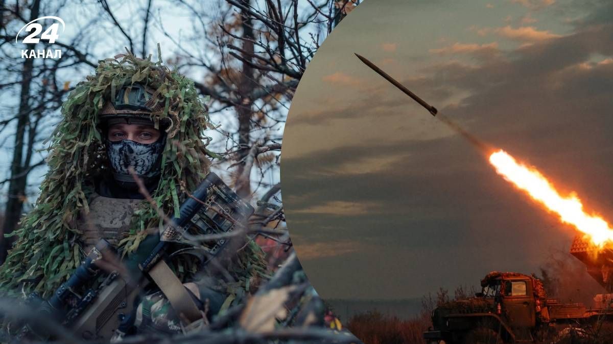 Карта боевых действий на 11 ноября 2025 года - 24 Канал