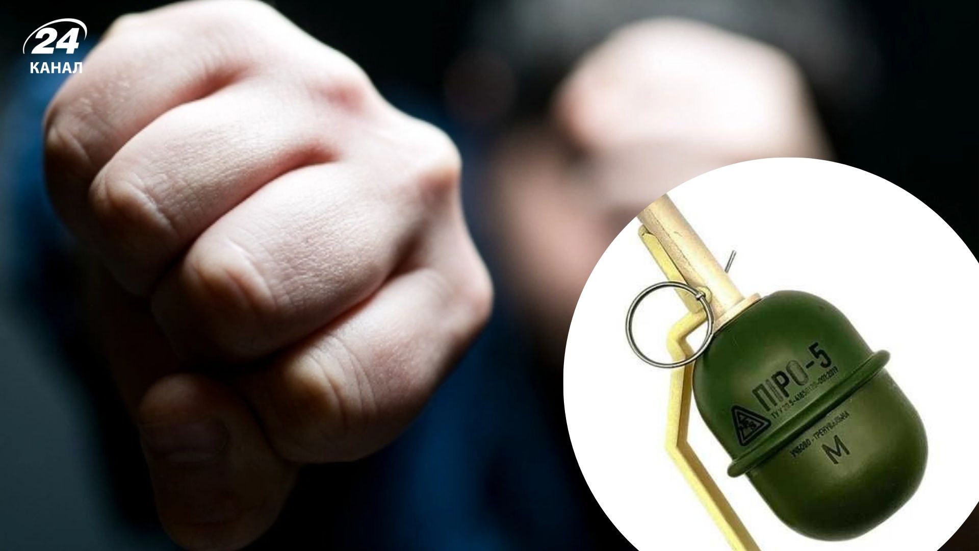 Конфликт между подростками закончился избиением Конфликт между подростками закончился избиением