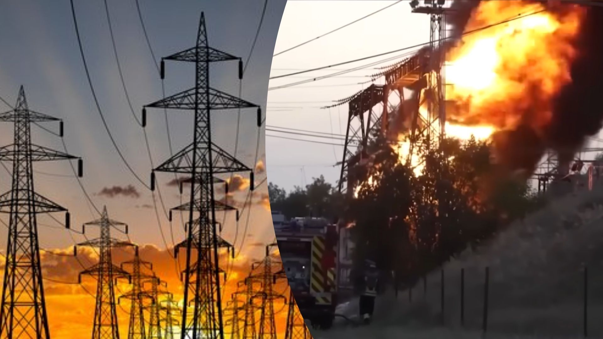 Росіяни атакували енергетику України Росіяни атакували енергетику України