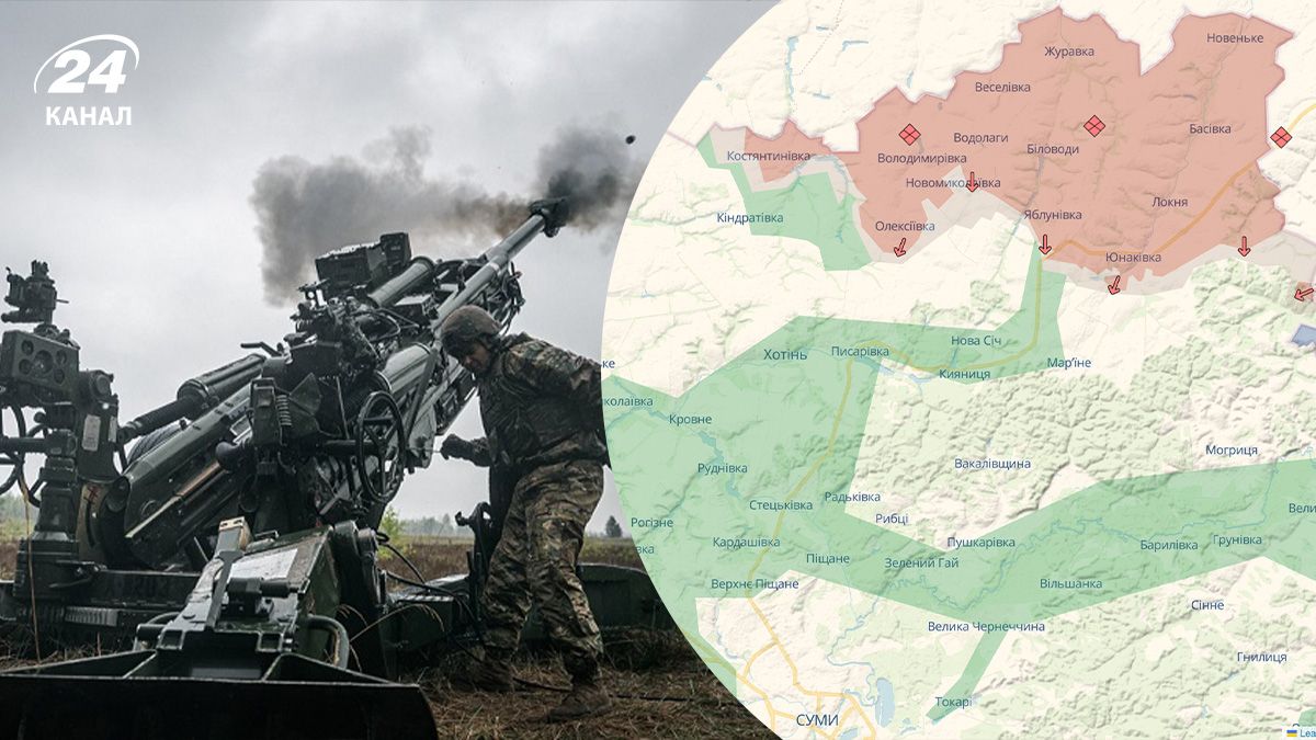 Карта Сумского направления - как изменились бои - 24 Канал Карта Сумского направления - как изменились бои - 24 Канал