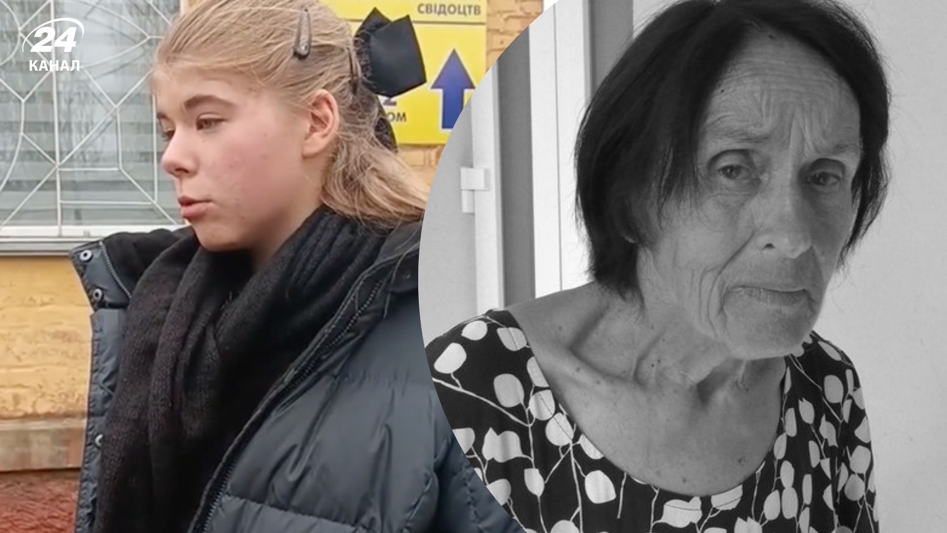 Анна Підвербна розповіла, як дізналася про смерть мами