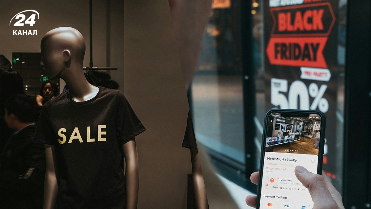 Черная пятница в Польше 2025 года - что и где выгодно покупать Черная пятница в Польше 2025 года - что и где выгодно покупать