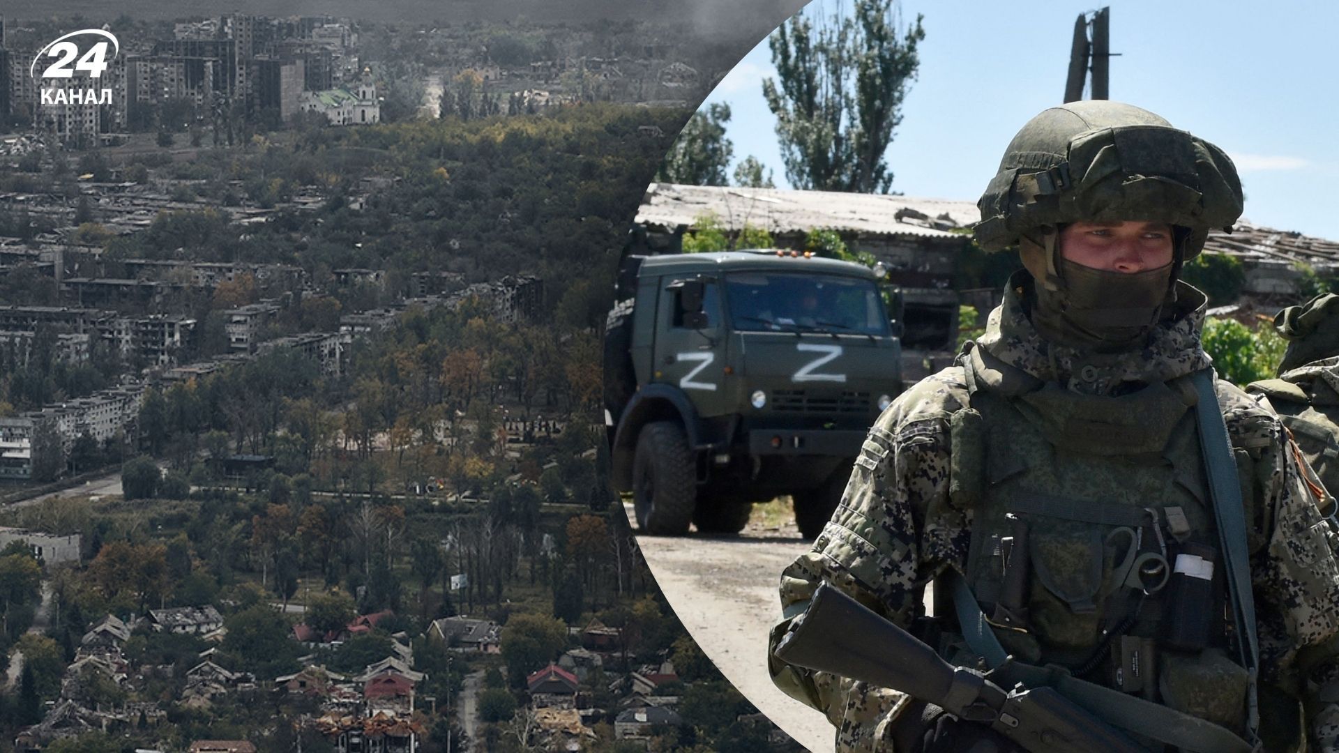 Росіяни намагаються проникати в Покровськ Росіяни намагаються проникати в Покровськ