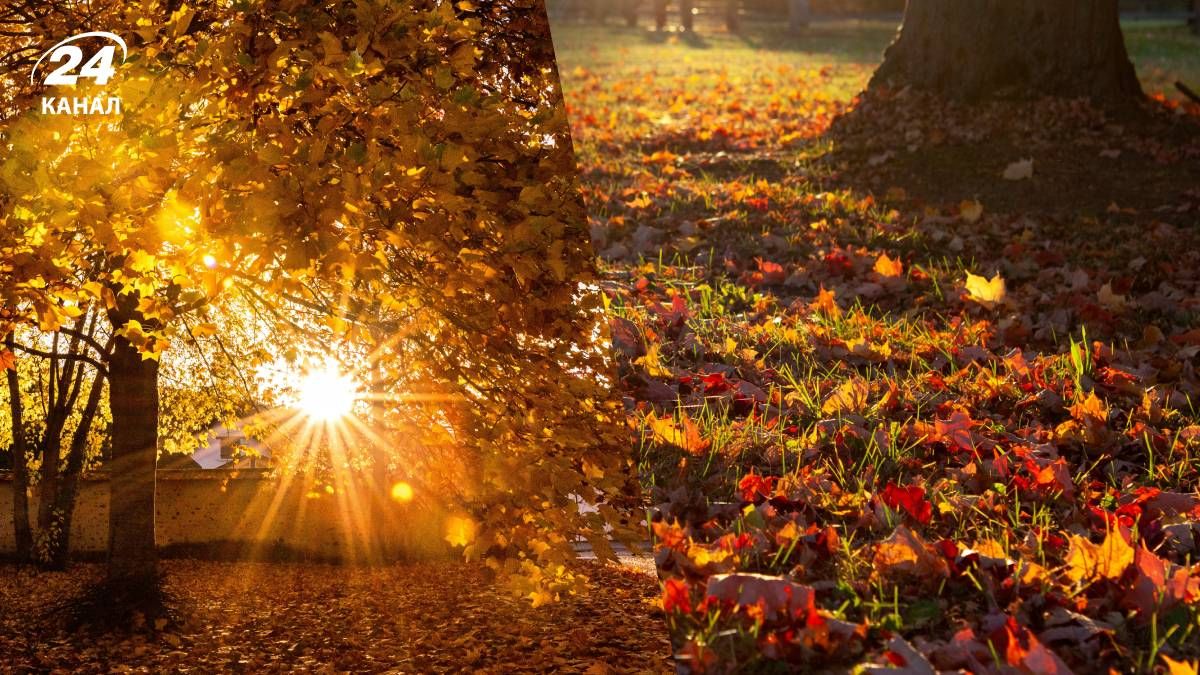 Погода в Украине на ближайшие 3 суток - 24 Канал