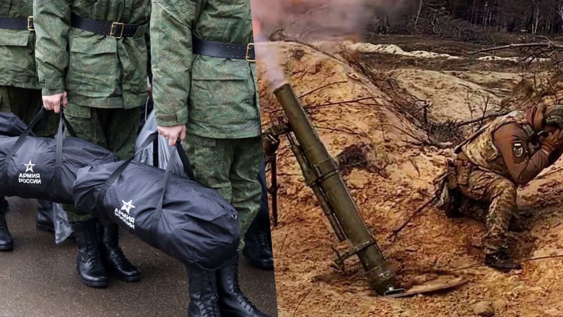 Як росіян змушують воювати в Україні Як росіян змушують воювати в Україні