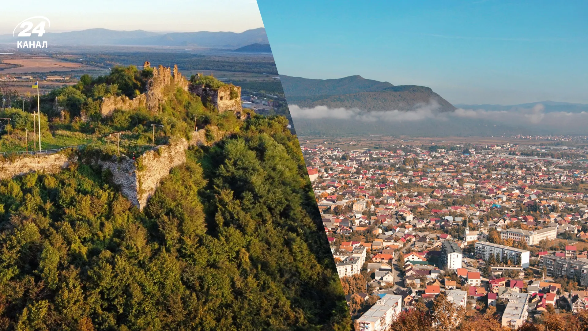 Замок у місті Хуст / Колаж 24 Каналу, фото Олександра Мальона Замок у місті Хуст / Колаж 24 Каналу, фото Олександра Мальона