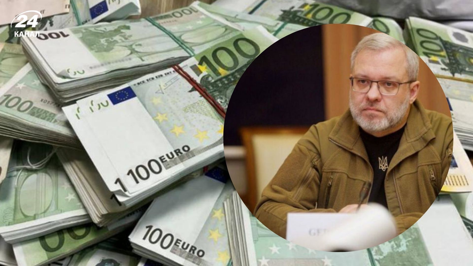 Мінʼюст підтвердив обшуки у Галущенка Мінʼюст підтвердив обшуки у Галущенка