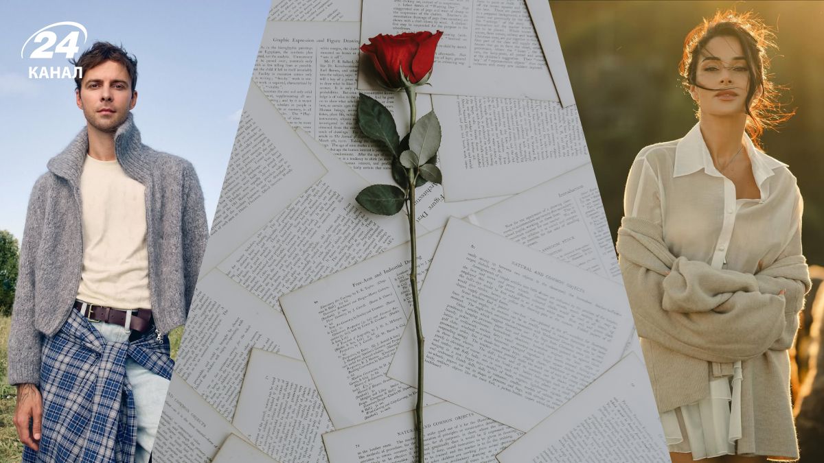 Украинские звезды Украинские звезды